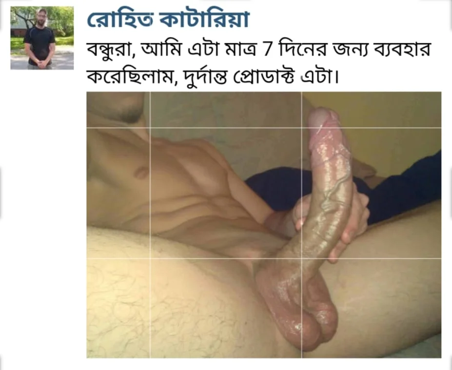 WhatsApp-Image-2025-01-28-at-1.06.13-AM.webp