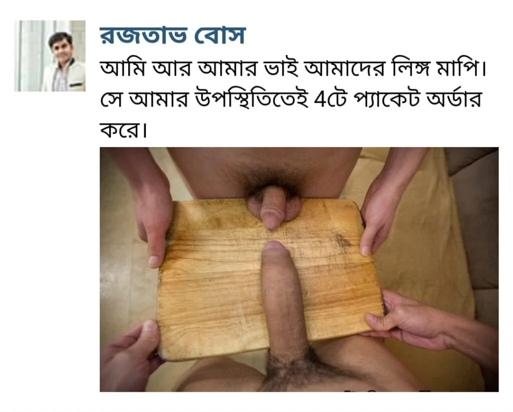 WhatsApp-Image-2025-01-28-at-1.06.59-AM-1024x823-1.webp